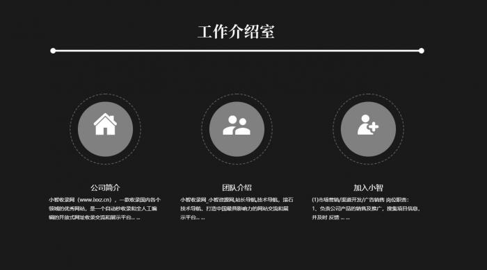 图片[1]-一款全屏展示的流量卡官网单页模板源码-希音出海