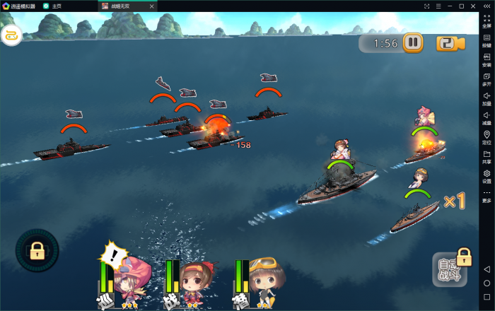 【蔚蓝航线】服务端+客户端+视频手工架设教程-希音出海