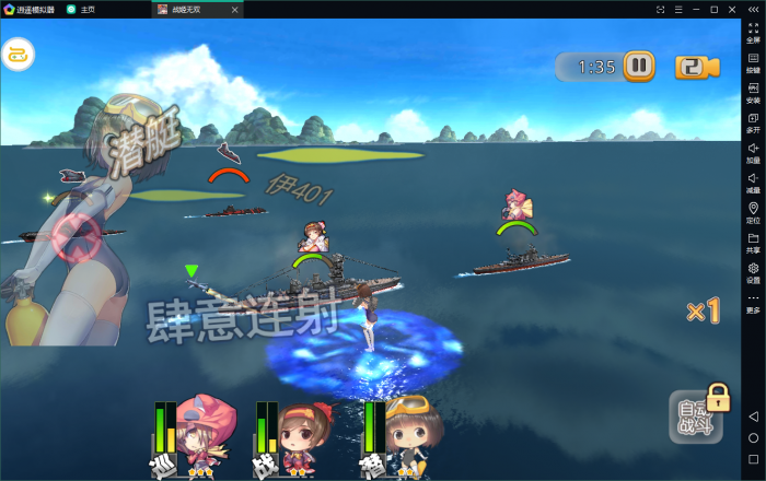 图片[2]-【蔚蓝航线】服务端+客户端+视频手工架设教程-希音出海