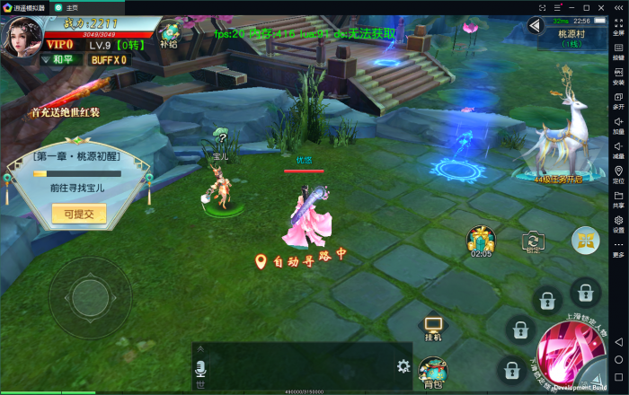 【御剑问情】外网手工外网端+游戏后台-希音出海