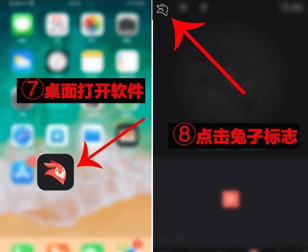 抖音超火视频剪辑软件，Videoleap某宝买的分享给大家-第3张图片-希音出海