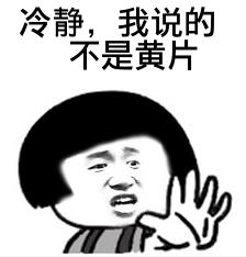 最新安卓南瓜影视V1.4.1解锁会员版下载 全网VIP资源聚合-第2张图片-希音出海