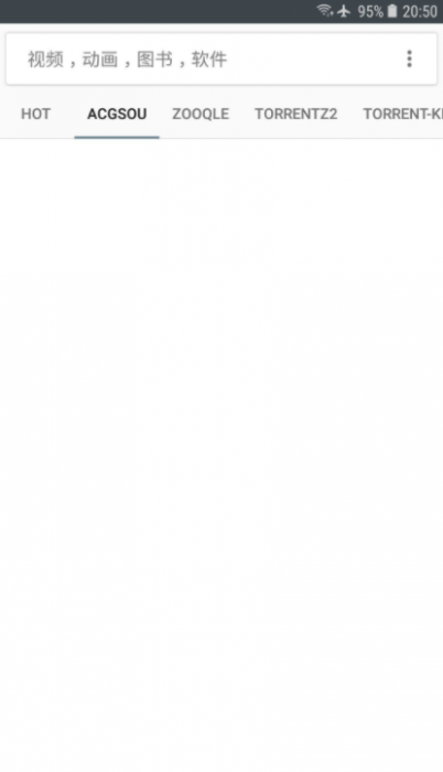 安卓超强小磁力BT 5.6 超多资源搜索-希音出海