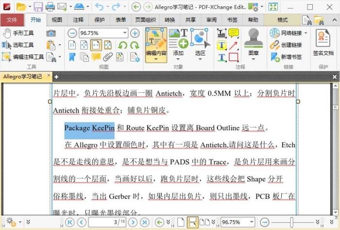 PDF编辑器/PDF阅读器 PDF-XChange Editor v9.0.350-希音出海