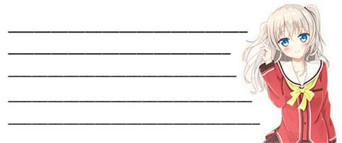 IP签名动态图显示源码-希音出海