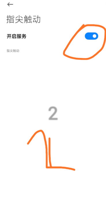 抖音快手自动互赞互相评论打造热门爆款视频必备 抖音快手自动互赞互相评论打造热门爆款视频必备