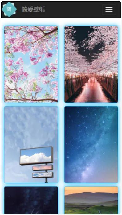 手机壁纸网站源码 带全自动采集 响应式手机电脑端模板-希音跨境出海Sheinify - 外贸独立站建站运营一站式平台