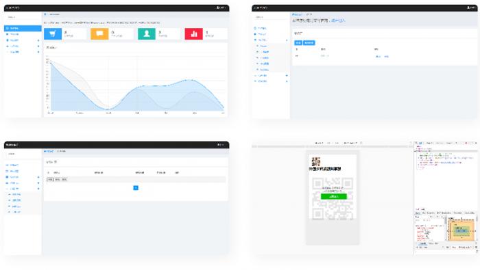 同城定位付费进群完整源码+对接支付可用无问题-希音出海