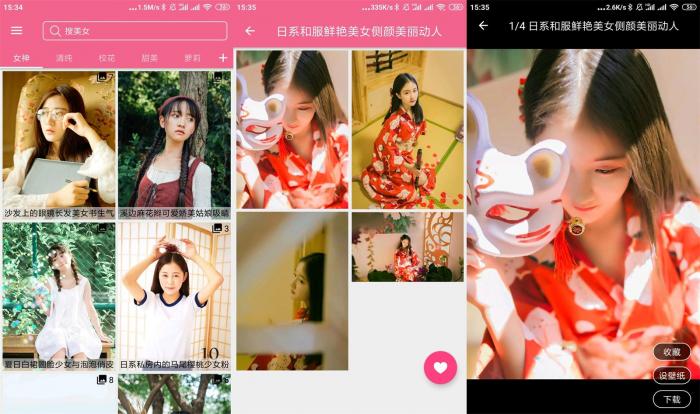 资源网源码,java源码网站-希音出海