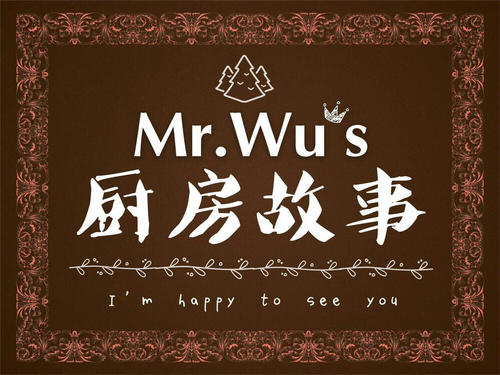 厨房故事V13.6.0付费会员版下载-希音出海