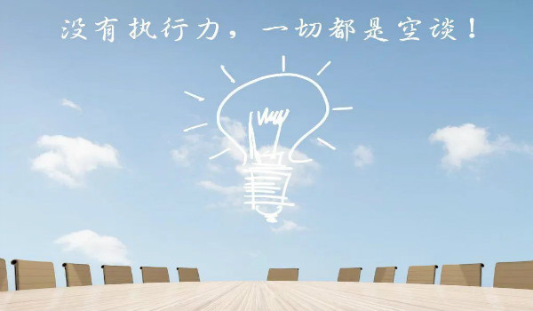 引流实操：微信群日引300粉实操全攻略-希音出海