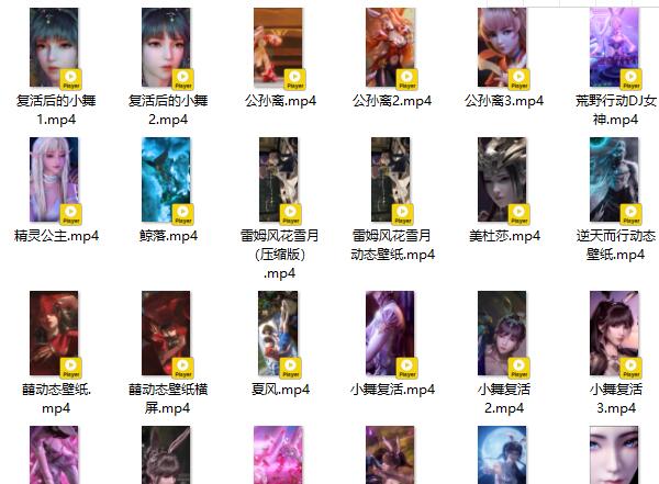 手机动态壁纸推荐分享-希音出海