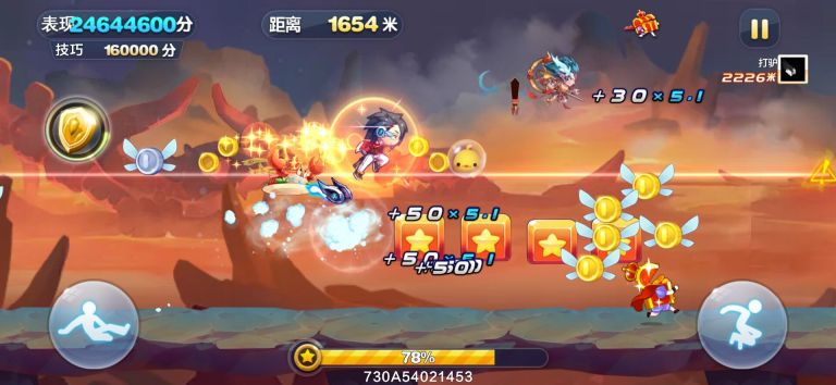 天天酷跑v4.17直装免root修改版-希音出海