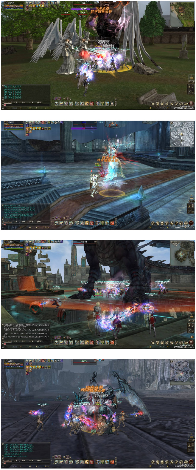 天堂2觉醒270新纪元一键端-希音出海