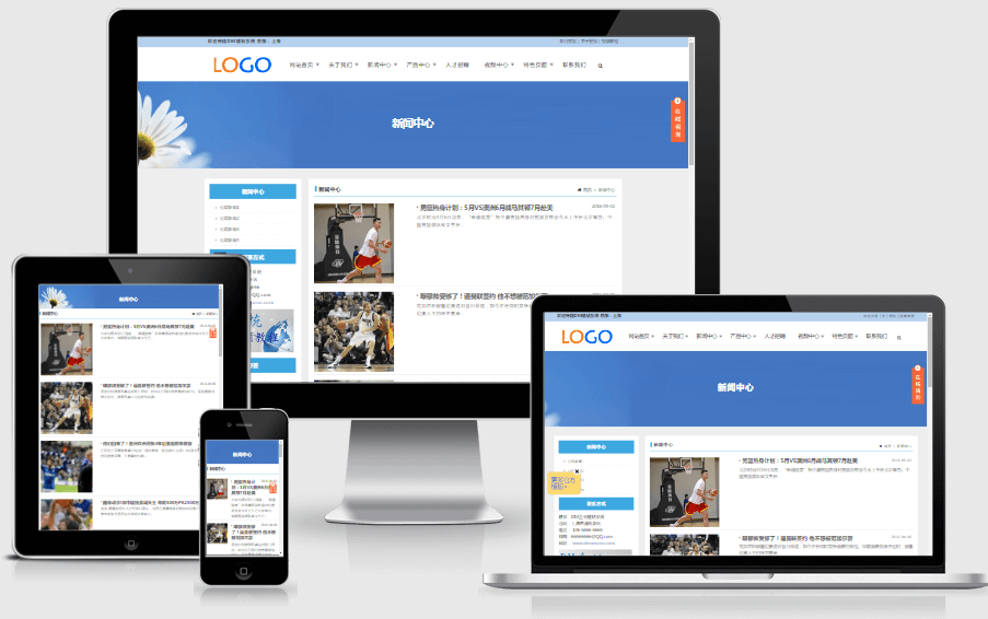 DM企业建站系统 v2021.4c-希音跨境出海Sheinify - 外贸独立站建站运营一站式平台