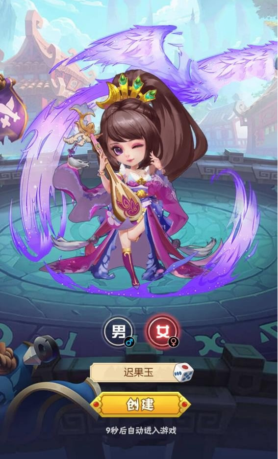 H5手游【小小三国】一键端+GM后台附带外网教程-希音出海