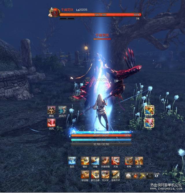 【网游剑灵】真剑灵版-本内含文字教程+视频教程-希音出海