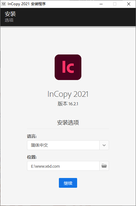 Adobe InCopy 2021特别版-希音出海
