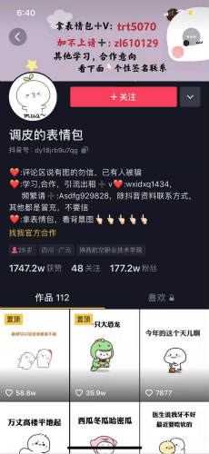 如何做小程序月入1万+? 如何做小程序月入1万+?