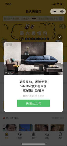 如何做小程序月入1万+? 如何做小程序月入1万+?