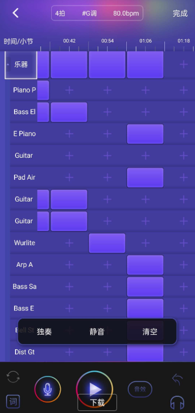 腾讯网易抖音认证教程-希音出海