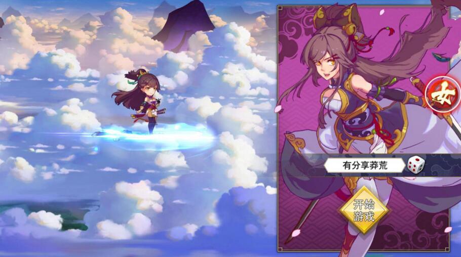 【蛮荒记:起源】手游 一键即玩服务端+后台+外网教程-希音出海