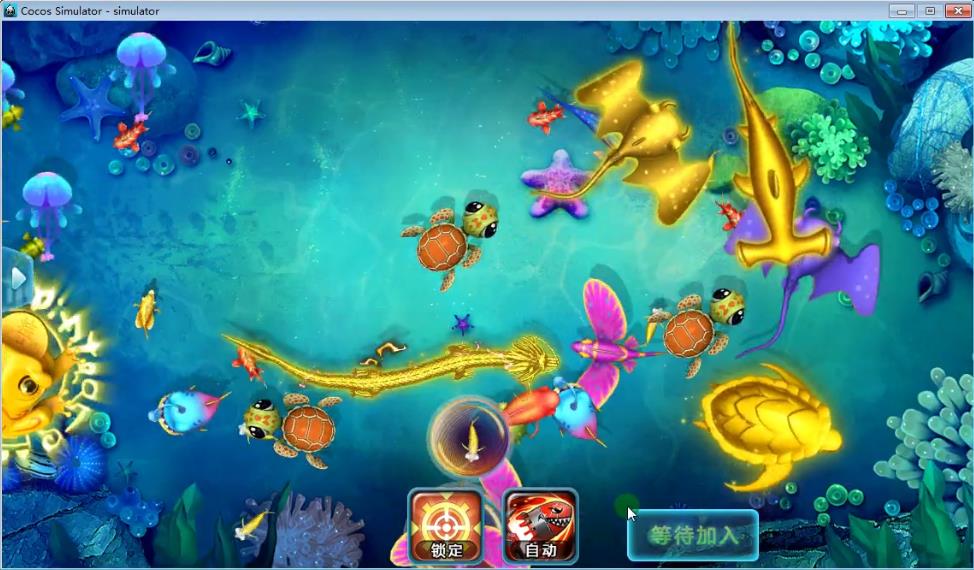 图片[5]-微星源码全套棋牌游戏完整全套源码开源 网狐荣耀6801二开源码 附编译视频教程【站长亲测】-希音出海