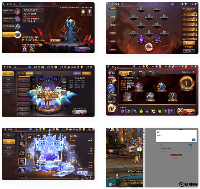 【龙之谷】森林龙手工端+双端+教程+后台-希音出海