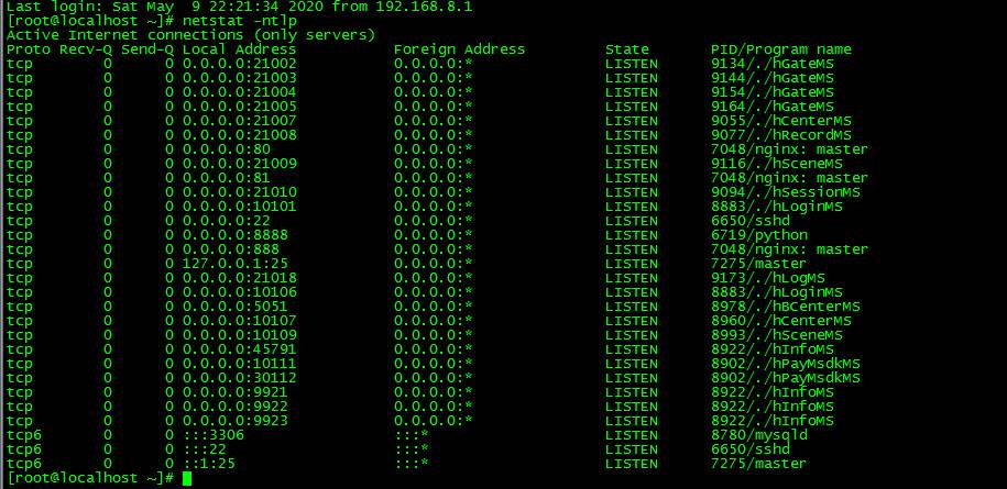 大唐阴阳师一键即玩服务端|幻境觉醒镜像端【站长亲测】