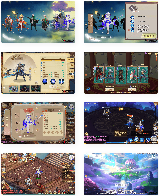 【荒世的传说】手工端+双端+教程+授权物品后台+多功能JAVA后台-希音出海