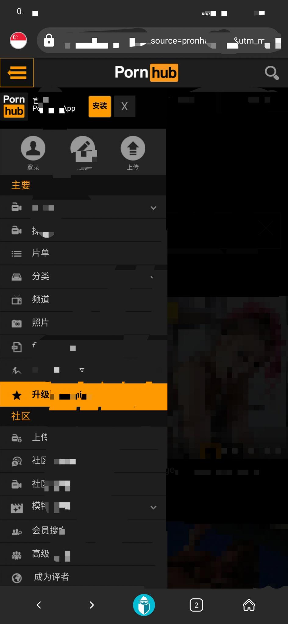 【破解P站】1秒9MB㊙极速访问外网?永不和谐不限速秒谷歌-希音出海