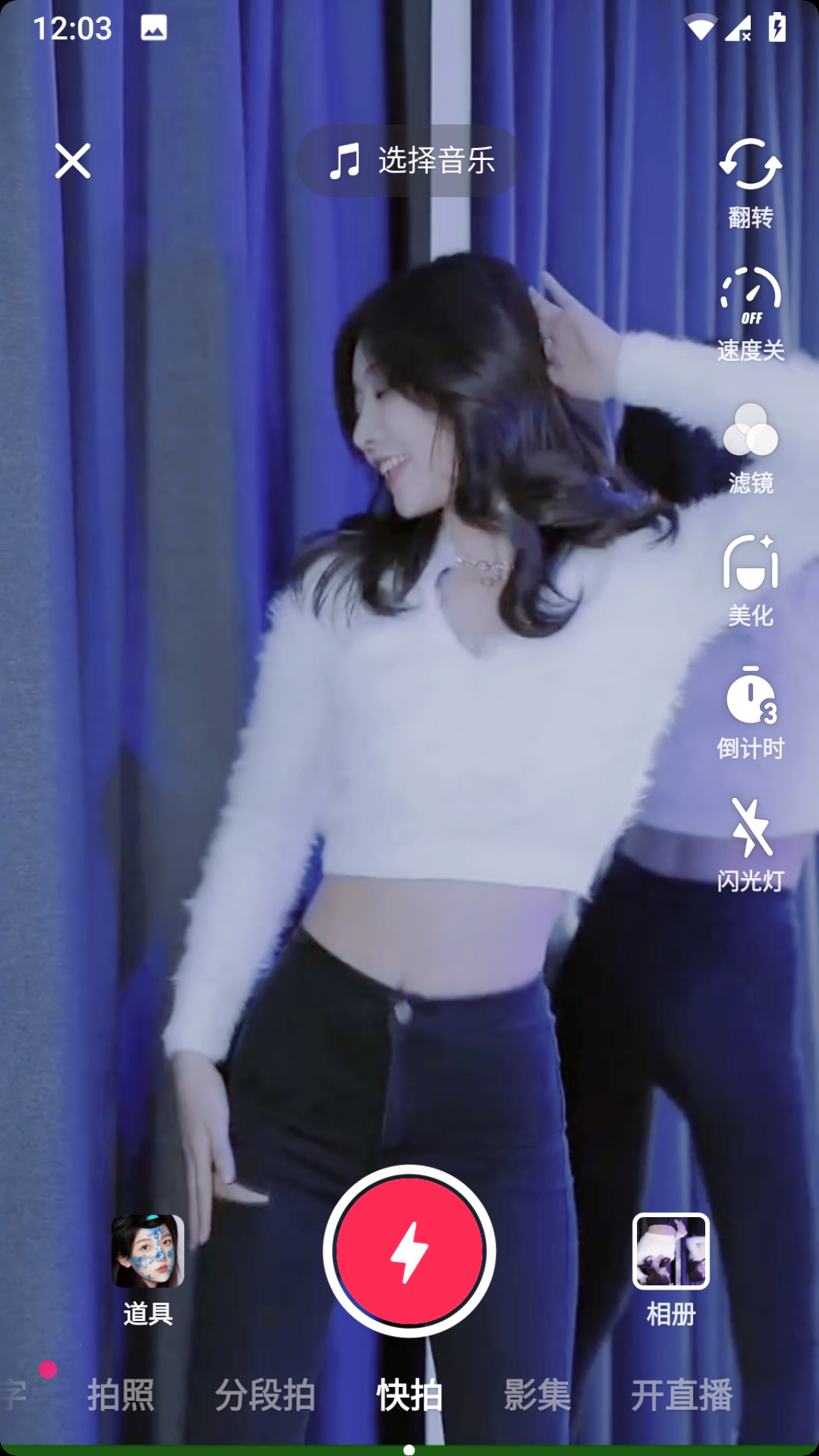 小米6无人直播刷机教程-希音出海