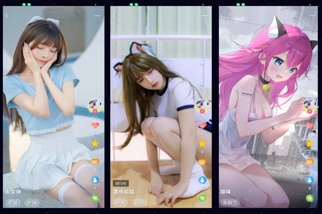 唔姆--二次元美图--超多小姐姐-希音出海