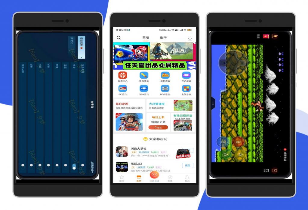 悟饭游戏厅解锁VIP 完美解锁金手指版-希音出海