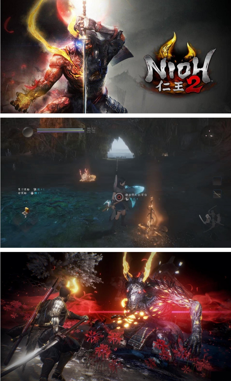 【仁王2】免安装版+牛若战记+平安京讨魔传+3DLC+单独补丁+联机+修改+原画-希音出海