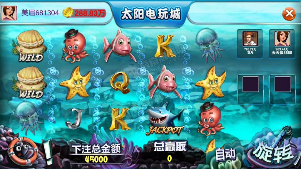 图片[2]-H5辉煌电玩城棋牌游戏组件 太阳城电玩下载 可控可运营-希音出海