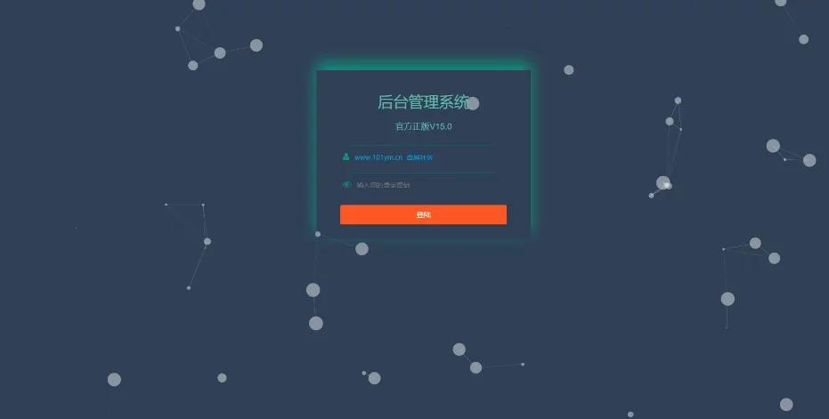 【亲测修复版】最新有道打赏视频/支付已对接/自带资源-希音出海