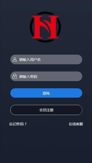 最新PHP源码_运营服务器打包微盘,外汇盘,时间盘-希音跨境出海Sheinify - 外贸独立站建站运营一站式平台