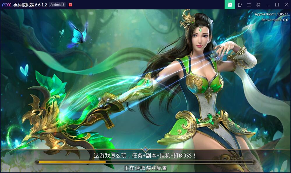 图片[3]-手游【梦回大秦】Linux手工外网端+运营后台+安卓苹果端【站长亲测】-希音出海