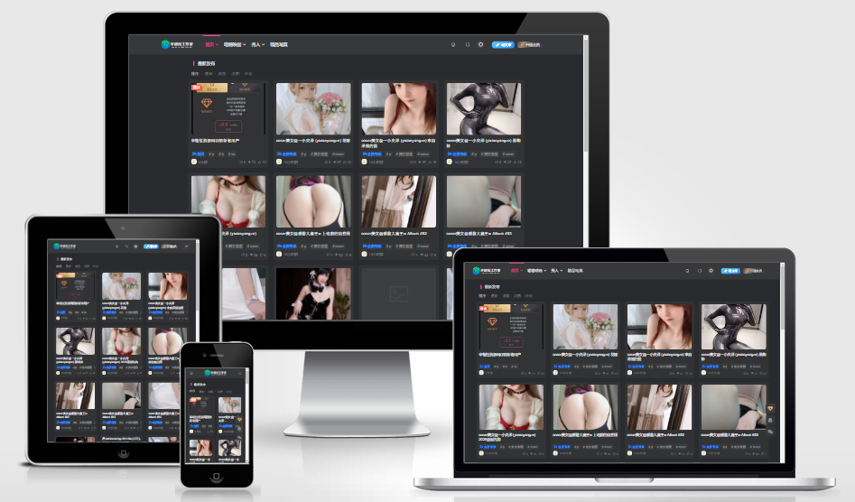 辛格拉资源网-希音出海