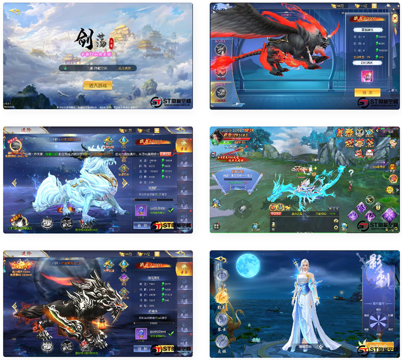 【剑荡三界】一键端+教程+双端+授权后台+运营后台-希音出海