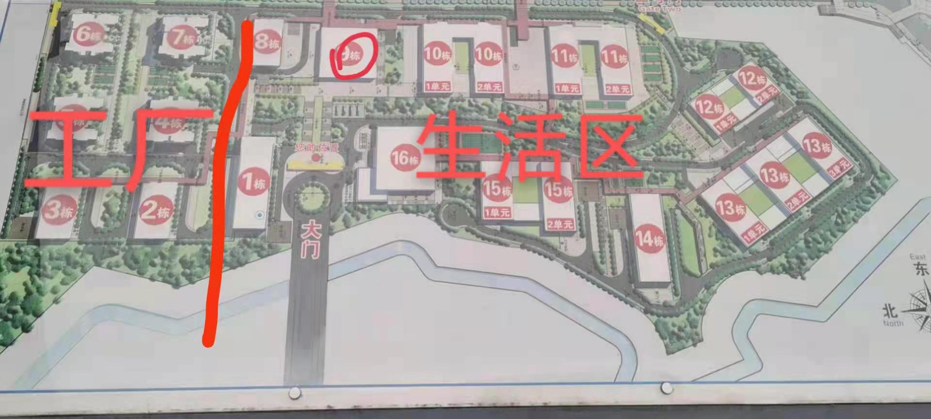 重庆翊宝 高工价 月薪资6000-7500-希音出海