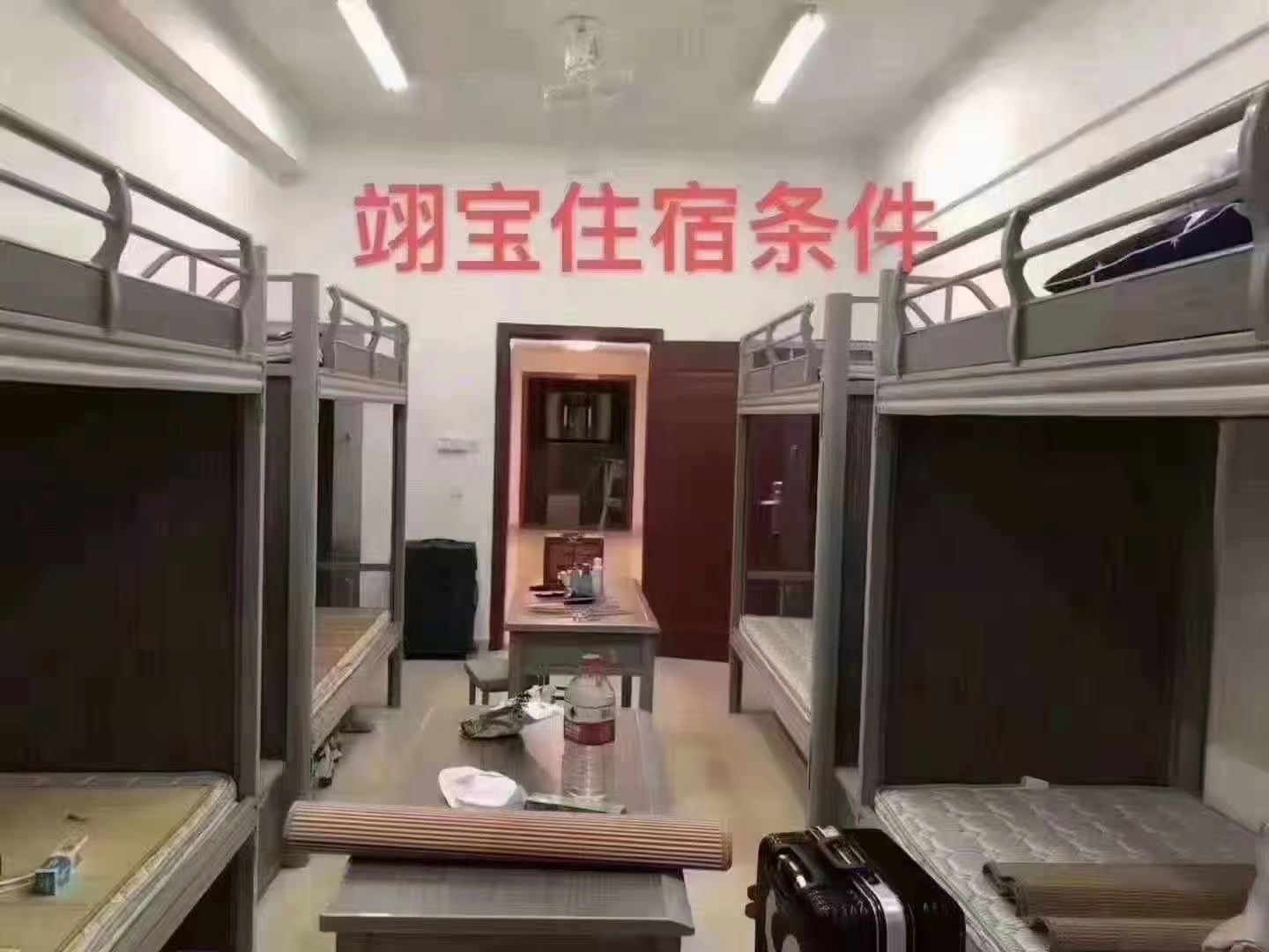 图片[6]-重庆翊宝 高工价 月薪资6000-7500-希音出海