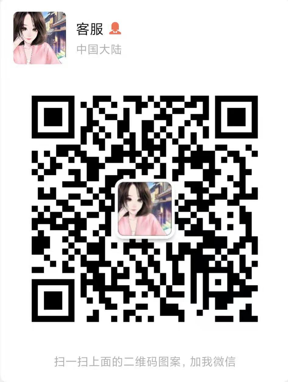 图片[1]-重庆翊宝 高工价 月薪资6000-7500-希音出海