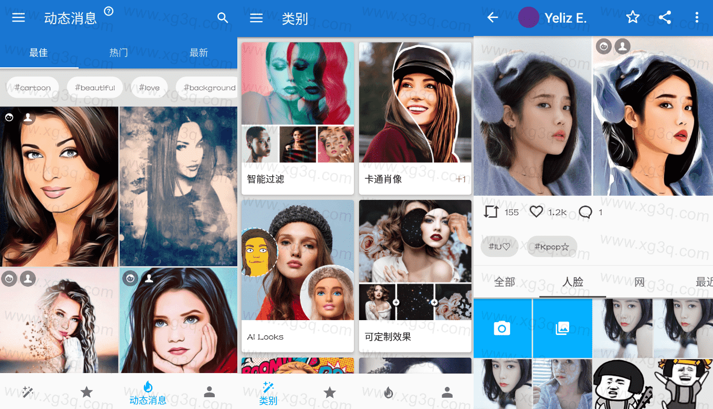 Photo Lab PRO趣味照片编辑v3.10.17专业版-希音出海