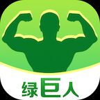 绿巨人4.3最新教程 去签名 广告 弹窗-希音出海