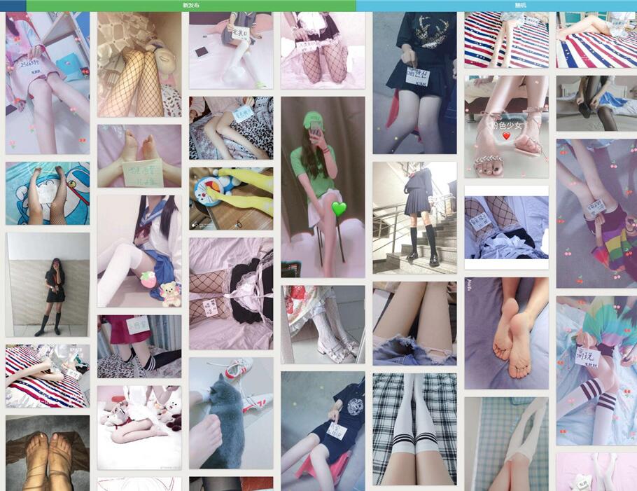 美腿自拍全屏预览HTML引流源码-希音出海