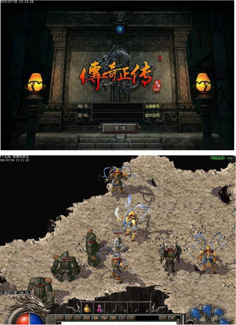 【一键傻瓜端】1.76复古小极品传奇 智能假人陪玩-希音出海