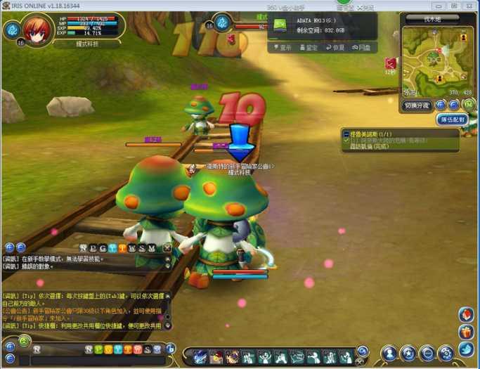 【瞳光IRIS】网游单机 VM虚拟机一键安装-希音出海