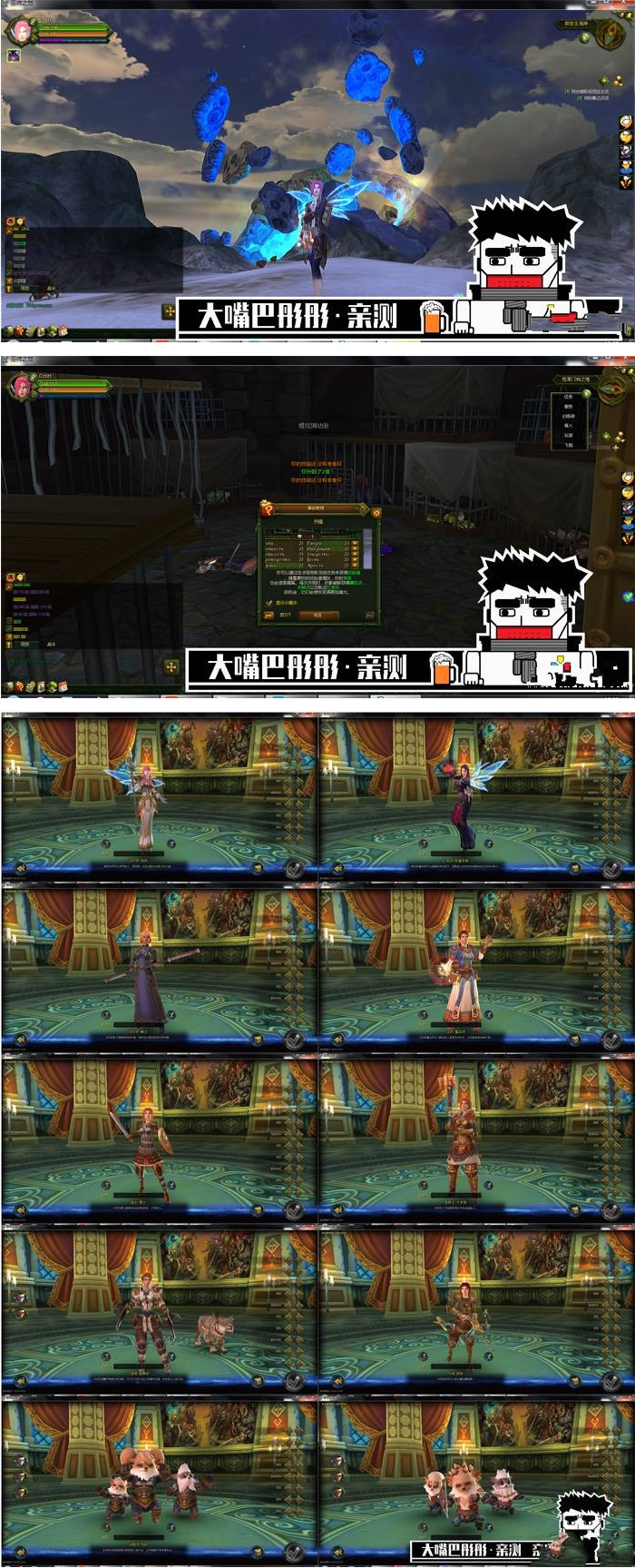 巫师之怒单机版，仿魔兽，无限货币，手动耐玩版 大嘴巴彤彤亲测带视频教程-希音出海